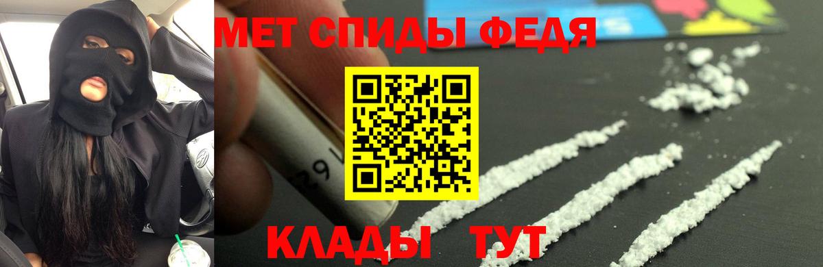 АМФ Premium Октябрьский