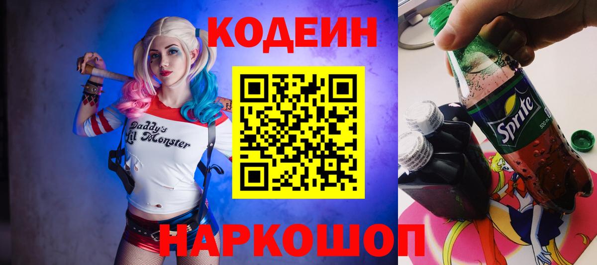 МЕФ Октябрьский