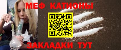 дурь Бугуруслан