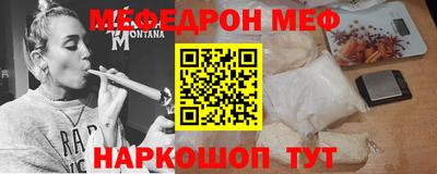 не бодяженный Бузулук