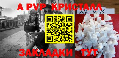дурь Бугуруслан