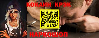 дурь Бугуруслан