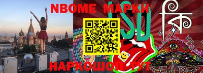 дурь Бугуруслан