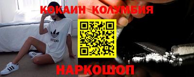 дурь Бугуруслан
