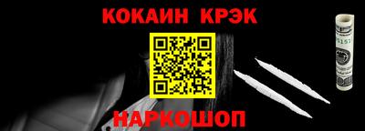 не бодяженный Бузулук