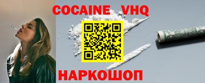 не бодяженный Бузулук