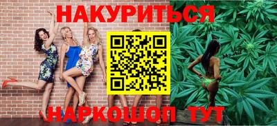 не бодяженный Бузулук