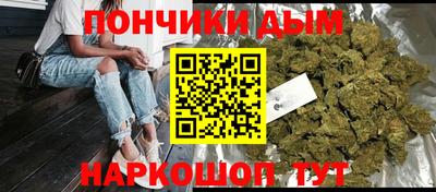 дурь Бугуруслан