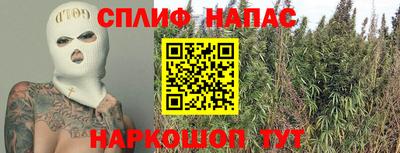 не бодяженный Бузулук