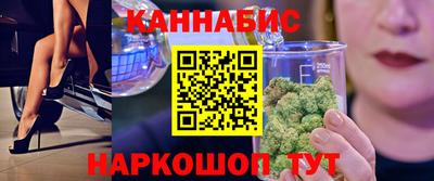 дурь Бугуруслан