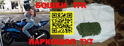 дурь Бугуруслан