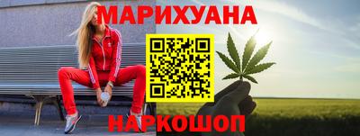 не бодяженный Бузулук