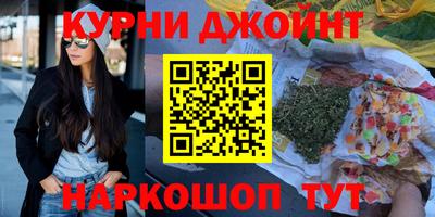 не бодяженный Бузулук