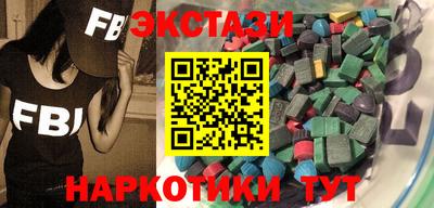 не бодяженный Бузулук