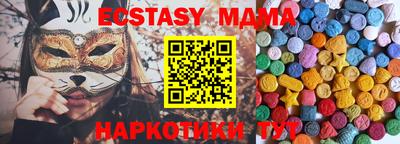 дурь Бугуруслан