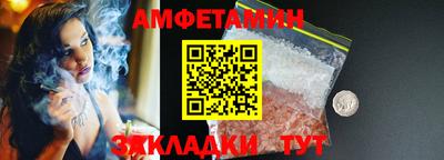 дурь Бугуруслан