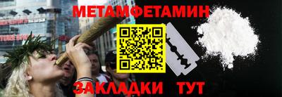 не бодяженный Бузулук