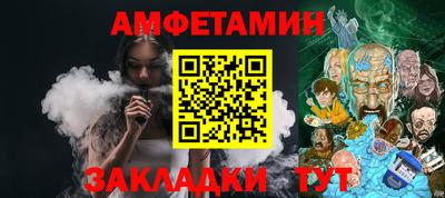 не бодяженный Бузулук