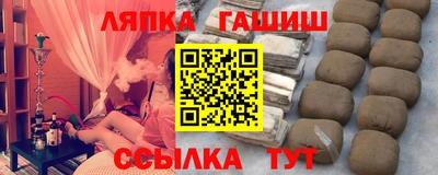 МДПВ Будённовск