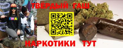 не бодяженный Бузулук