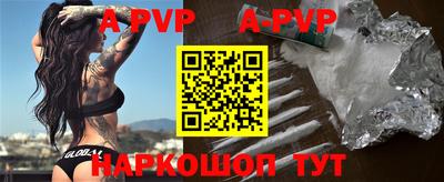 МДПВ Будённовск
