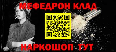 дурь Бугуруслан
