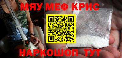 дурь Бугуруслан