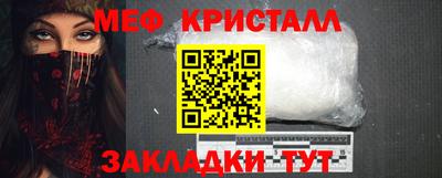 не бодяженный Бузулук