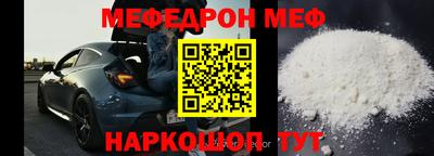 МДПВ Будённовск