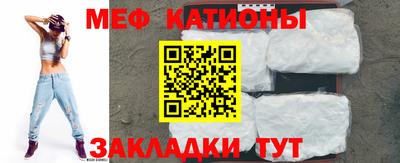 не бодяженный Бузулук