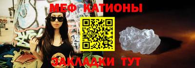 МДПВ Будённовск