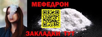 не бодяженный Бузулук